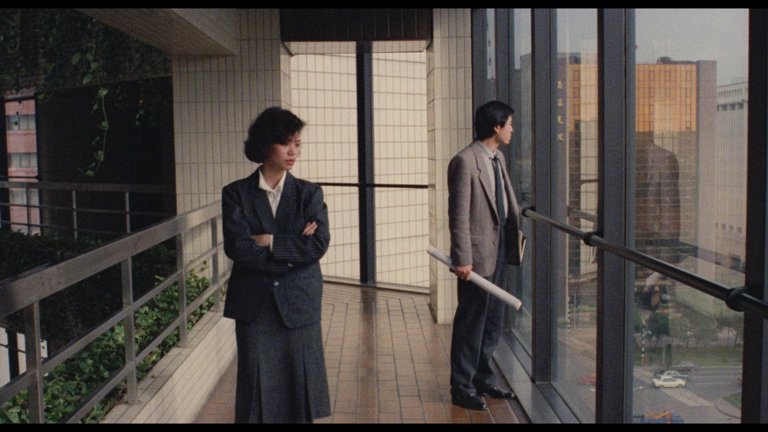 Screen capture from Law of the Border / Taipei Story