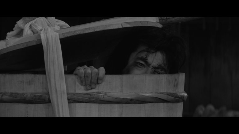 Screen capture from Yojimbo