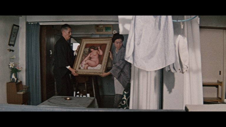 Screen capture from Elegant Beast