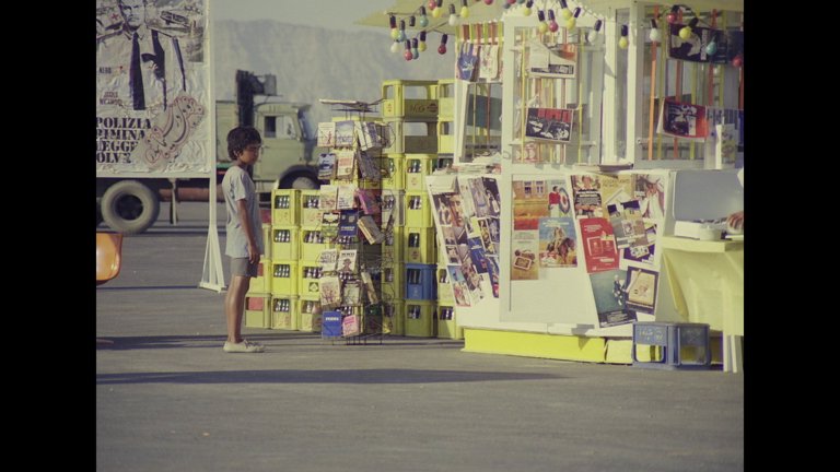 Screen capture from The Runner