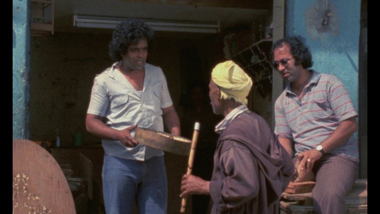 Screen capture from Trances / The Housemaid