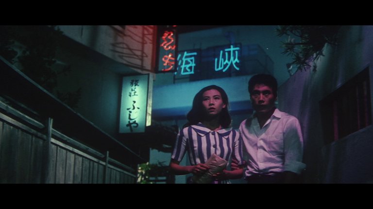Screen capture from The Shape of Night