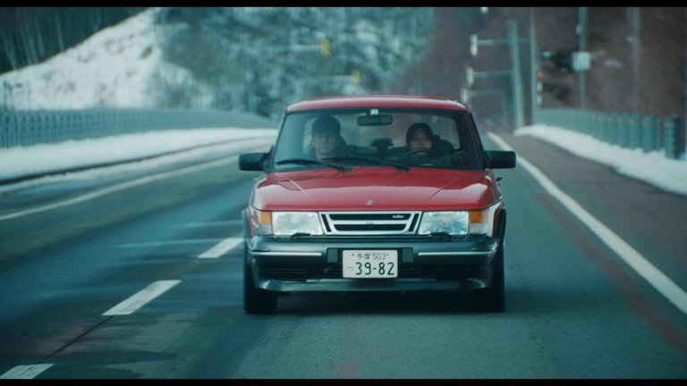 Screen capture from Drive My Car