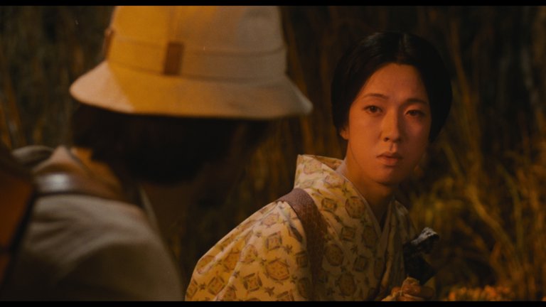 Screen capture from Demon Pond