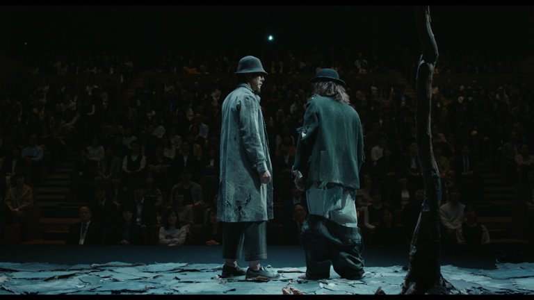 Screen capture from Drive My Car