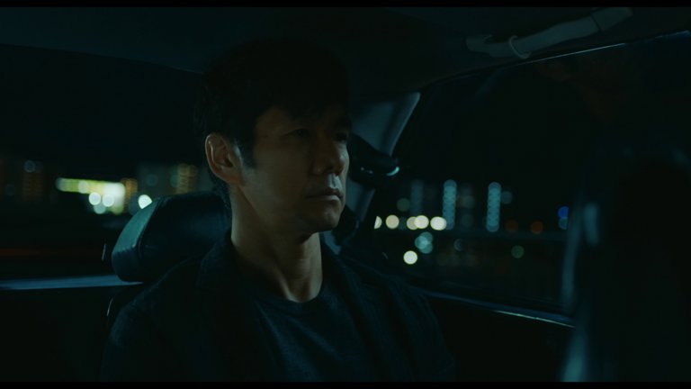 Screen capture from Drive My Car