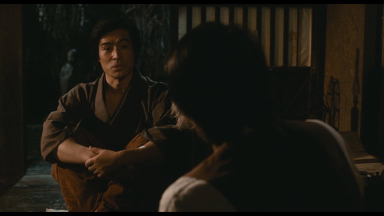 Screen capture from Demon Pond