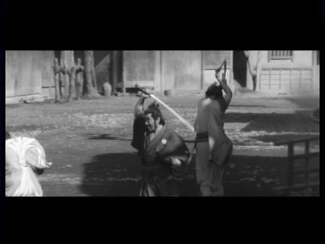 Screen capture from Yojimbo