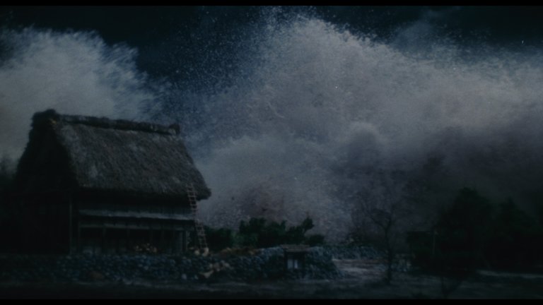 Screen capture from Demon Pond