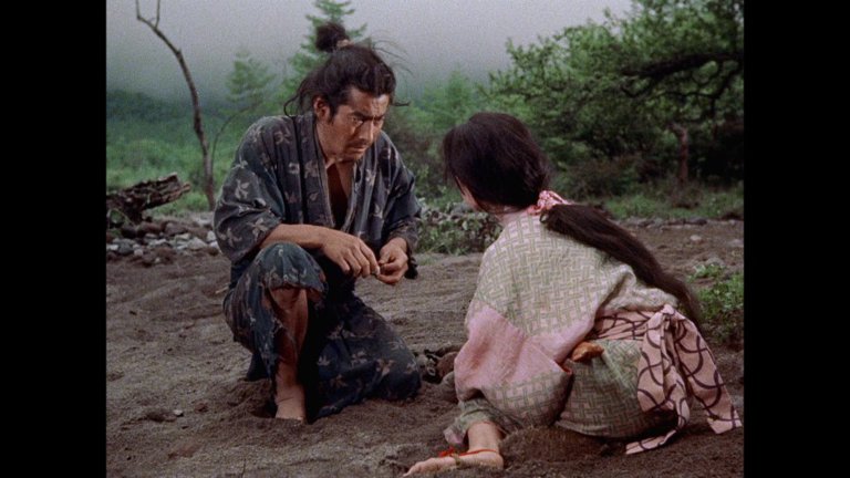 Screen capture from The Samurai Trilogy