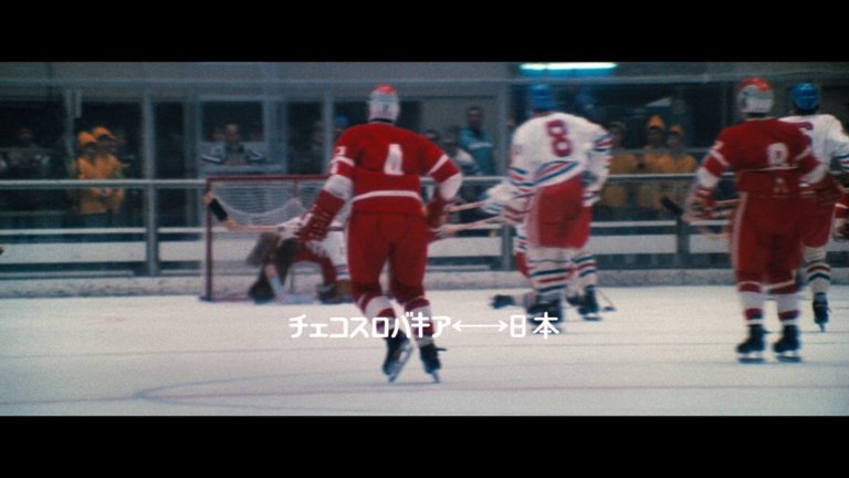 Screen capture from 100 Years of Olympic Films