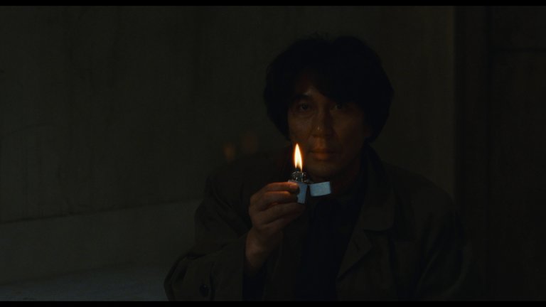 Screen capture from Cure