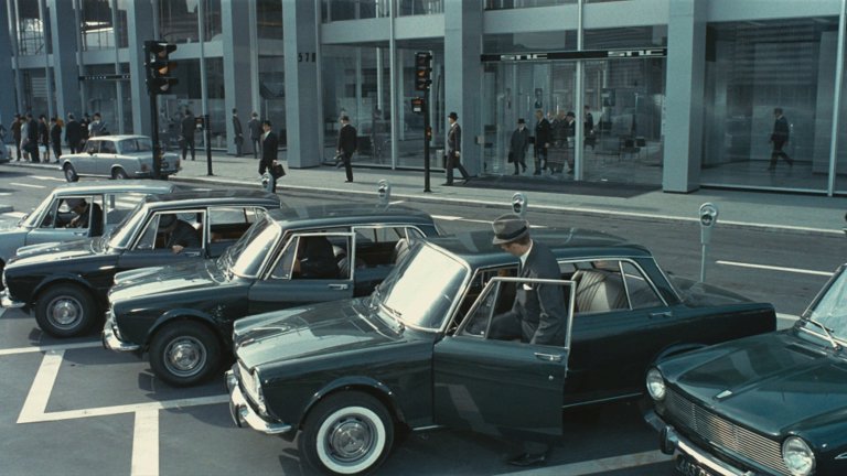 Screen capture from PlayTime