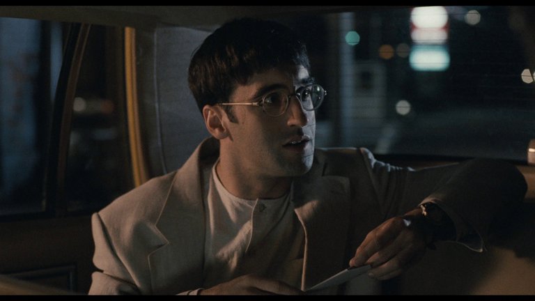 Screen capture from Exotica
