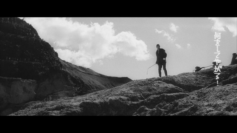 Screen capture from The Human Condition