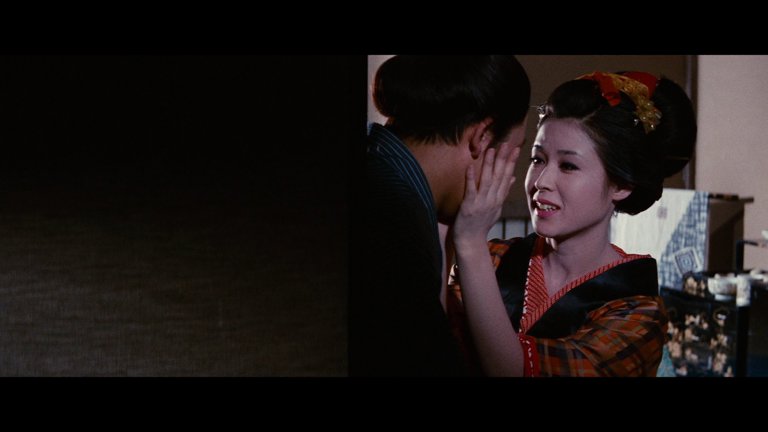 Screen capture from Irezumi