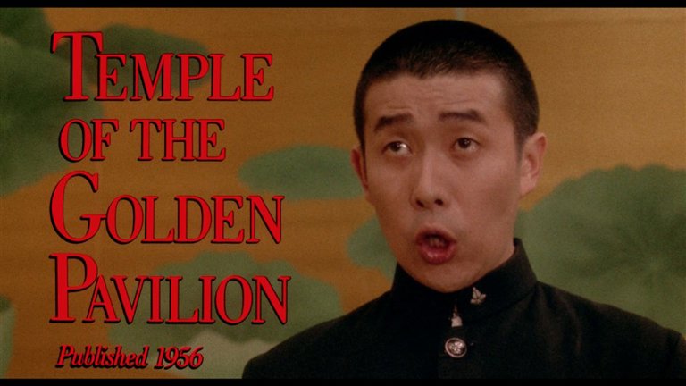 Screen capture from Mishima: A Life in Four Chapters