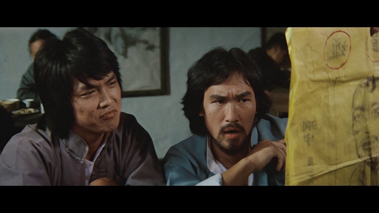 Screen capture from Knockabout