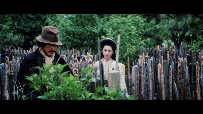 Screen capture from The Complete Lady Snowblood