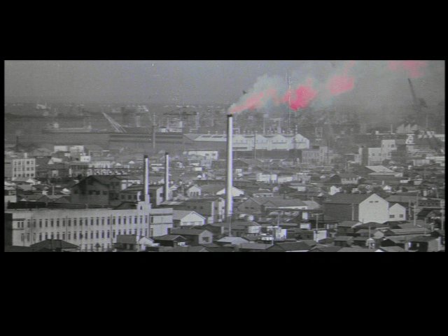 Screen capture from High and Low