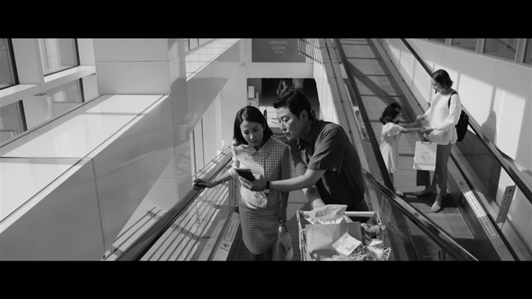 Screen capture from Parasite