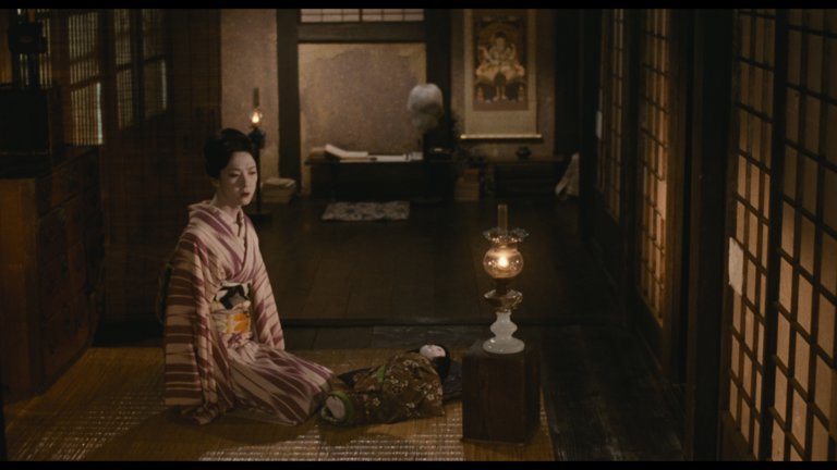 Screen capture from Demon Pond
