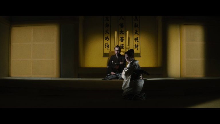 Screen capture from An Actor's Revenge