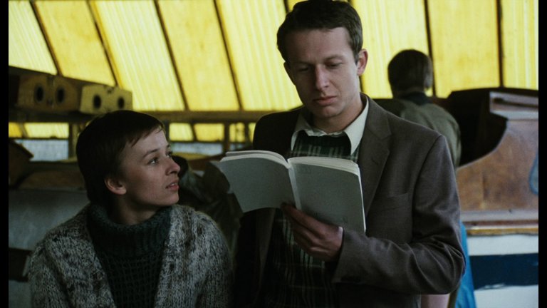Screen capture from Blind Chance