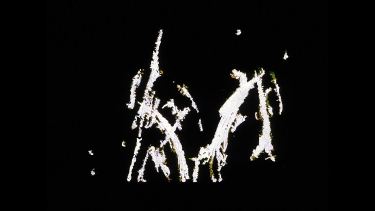Screen capture from By Brakhage: An Anthology, Volumes One and Two