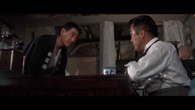 Screen capture from Blood of Revenge