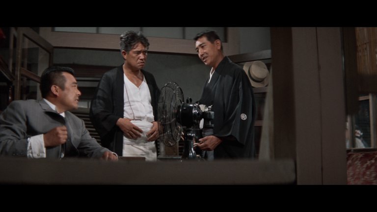 Screen capture from Blood of Revenge