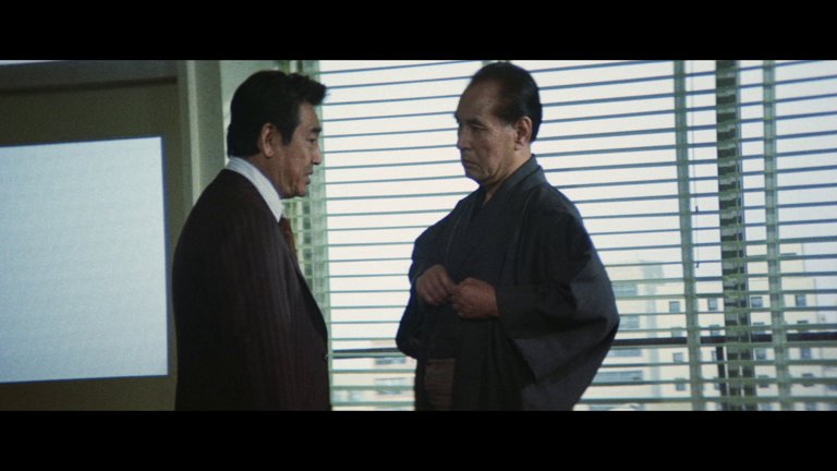 Screen capture from The Japanese Godfather Trilogy