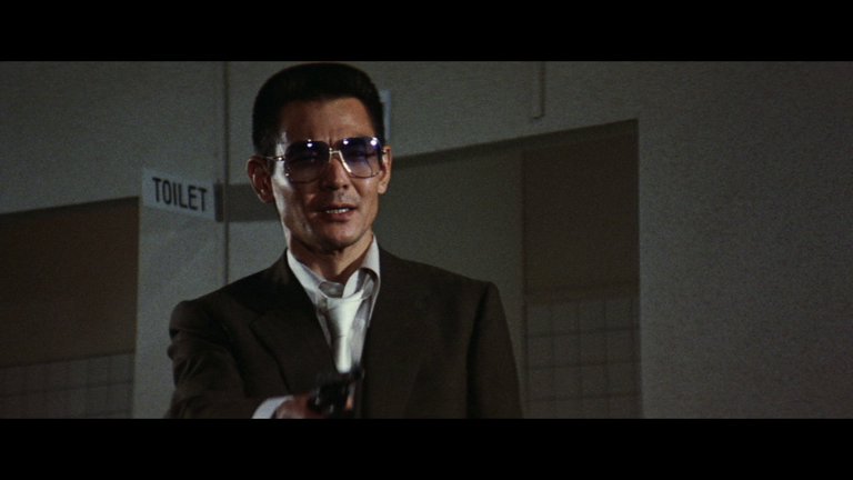 Screen capture from The Japanese Godfather Trilogy