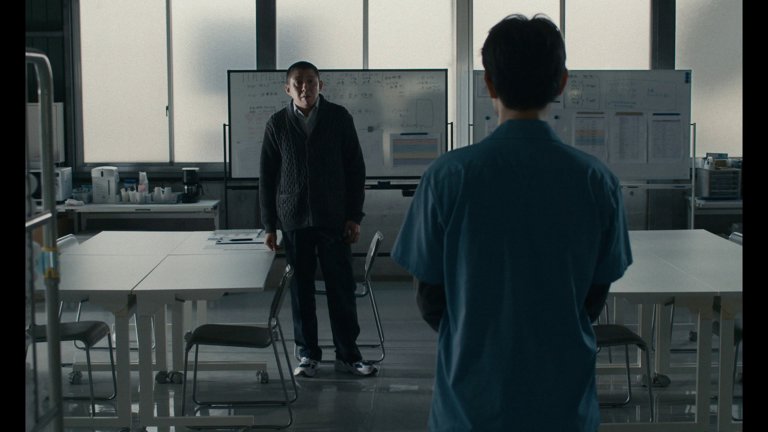 Screen capture from Cloud
