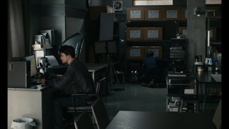 Screen capture from Cloud