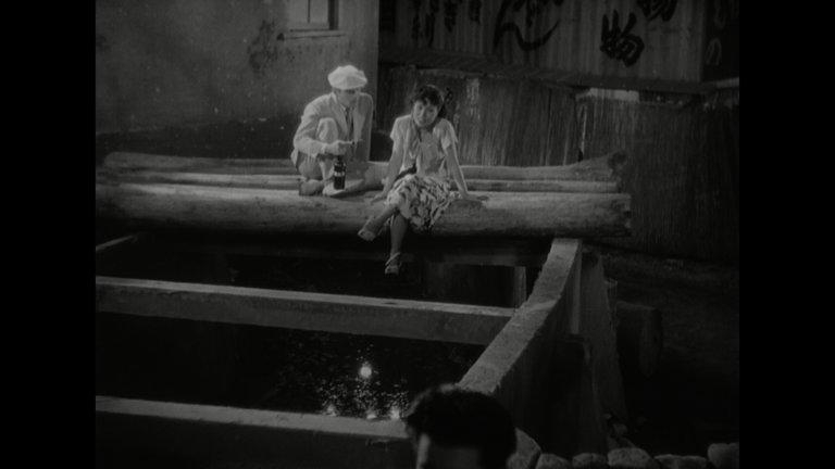 Screen capture from Stray Dog