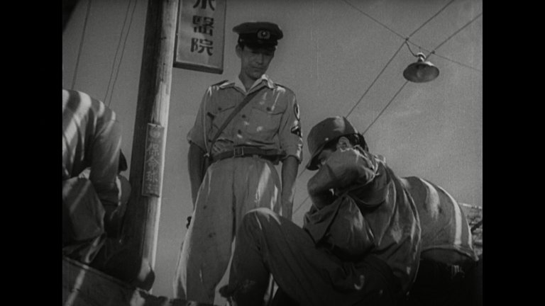 Screen capture from Stray Dog