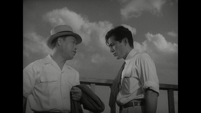 Screen capture from Stray Dog