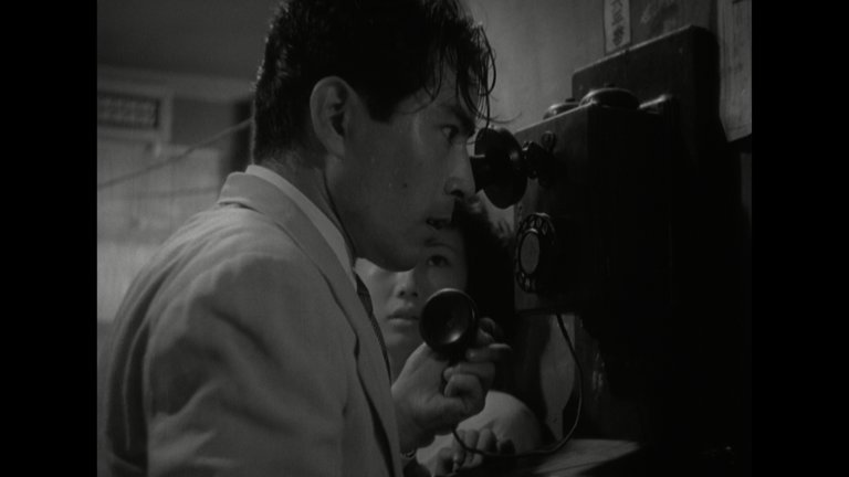 Screen capture from Stray Dog