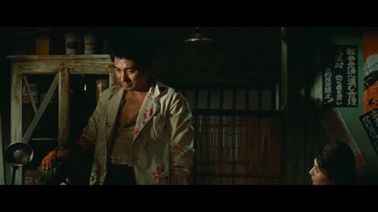 Screen capture from Cruel Story of Youth