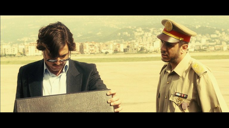 Screen capture from Carlos