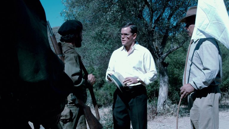 Screen capture from Che