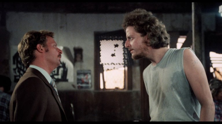 Screen capture from C.H.U.D.