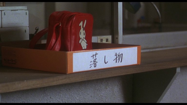 Screen capture from Dark Water