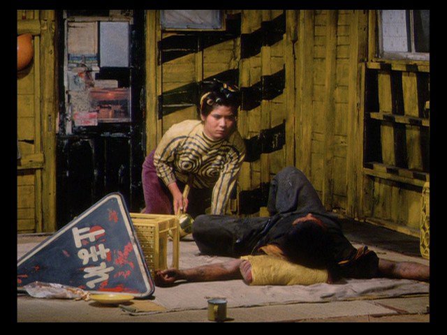 Screen capture from Dodes’ka-den