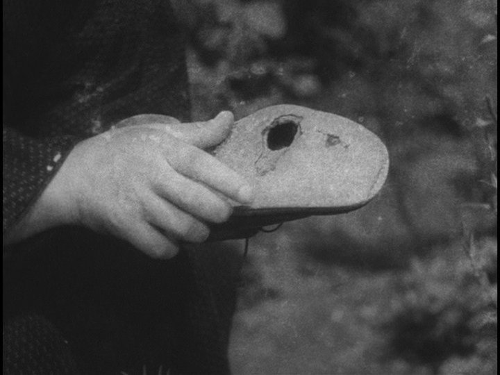 Screen capture from Silent Naruse