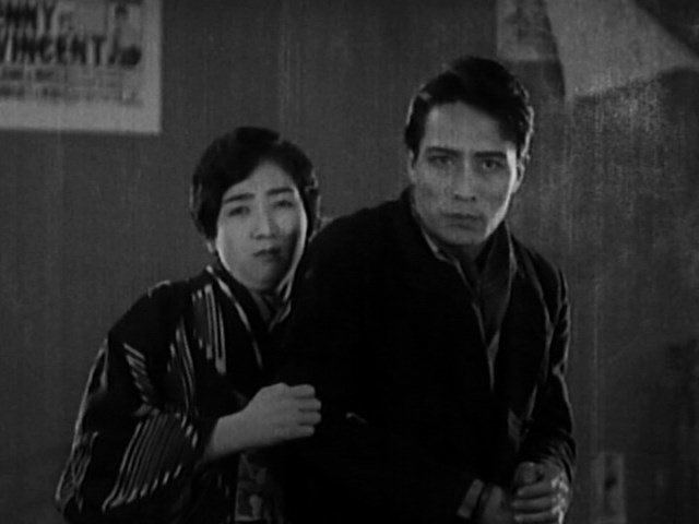 Screen capture from Silent Ozu—Three Crime Dramas