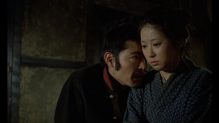 Screen capture from Empire of Passion