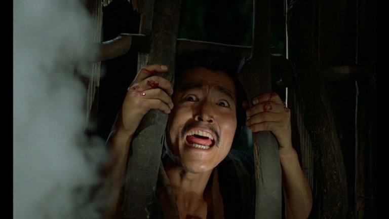 Screen capture from Empire of Passion