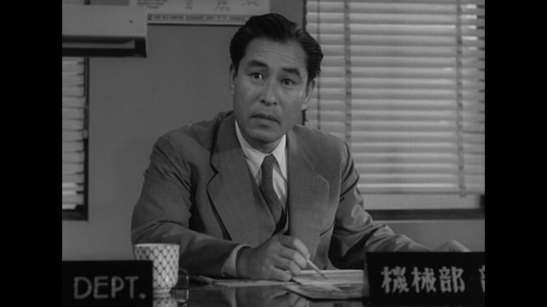Screen capture from The Flavor of Green Tea over Rice
